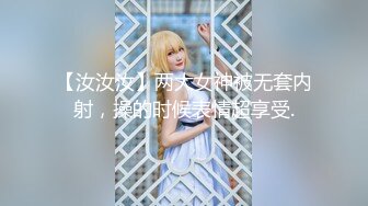 经典情色文学《少妇白洁》真人版-新婚少妇惨遭迷操 绿帽老公笑脸相迎