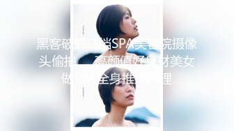  2023-04-16 RAS-049癡女娜娜找砲打