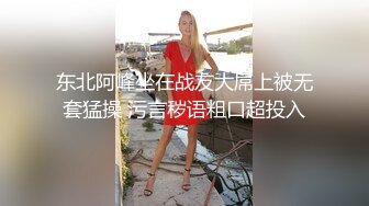 麻豆傳媒 無套系列 MM078 宜蘭水豚療愈之旅 吳夢夢