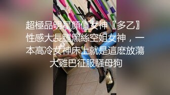 专找阿姨玩两小伙3P淫骚熟女加钱再来一炮前面口交后面扣穴