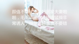 ⚫️⚫️精品露脸网红！OF顶级身材反差婊【糖果可乐】最新10月订阅福利⑥，喜欢开淫趴，百合紫薇调教