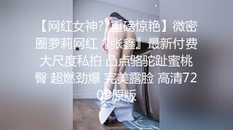 【2_2】壮硕爷们互攻互操,在萤光灯的渲染下,硬汉逼被大屌一寸寸撑开,发出一阵阵动听的情欲低吼