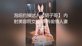 [2DF2]大神唐哥视频合集三174cm一字马女神 - [BT种子]