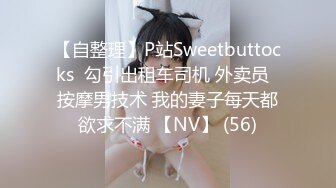 12/29最新 楚楚诱人的妹子特写干净穴道具自慰叫声骚VIP1196