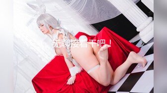 火爆完美女神-苏苏