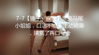 2000约炮红衣牛仔裤美女，颇有几分姿色，俏丽