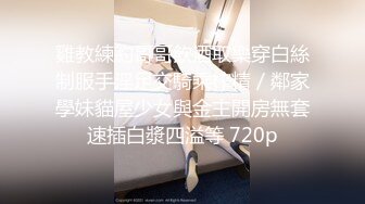 【yzwcd】ym027一箭三雕！三个lolita小姐姐轮流被拍！