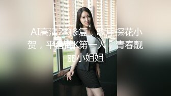 高颜值长发美女！给大家秀一波！苗条身材贫乳，穿上情趣内衣，扒开顶着揉穴，近距离特写