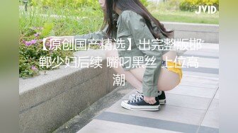 XSJ050 女友的报复 勾引滴滴小哥 性视界传媒