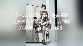  短发美女被大屌调教 大腿两侧写“欢迎来搞” 谁看了都想搞死她