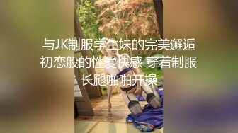 【极品推荐】万粉红人美女〖台北1001〗与美籍男友性爱私拍流出 全裸骑乘大屌直接坐射接着操 真牛逼 高清1080P原版