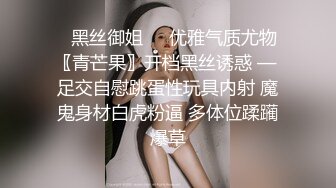 ✨泰国情侣博主「dirtybang」OF性爱私拍，在四下无人海景别墅露出各种姿势啪啪