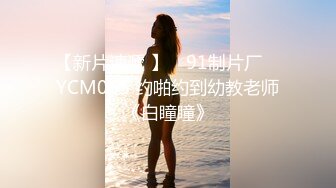 爆乳白皙秘书姐妹花-在老板家女女恋叫声太激情-2