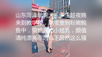 商场女厕垃圾桶暗藏摄像头  偷拍极品黑丝少妇的小肥鲍