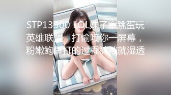 强行和女神晨练