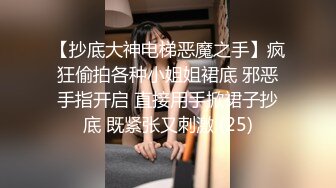 【张先生探花】足浴店漂亮小少妇，半套服务极品大胸，口活给力娇喘呻吟不断，释放一发爽翻