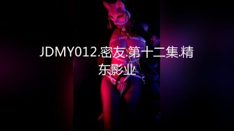 【全網推薦】【經典流出】極品女神『QT淺笑』戶外日常大膽人前露出合集 唯美畫質 清純的外表掩飾不了內心的淫蕩～16V高清原版MK367【全網推薦】【經典流出】極品女神『QT淺笑』戶外日常大膽人前露出合集 唯美畫 (3)