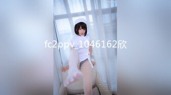 麻豆傳媒 MCY-0011處男微信約炮爆乳女醫生-夏晴子