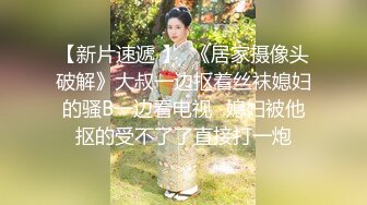 女忍1：破碎的公主,[中文字幕],Studio,Flow,-