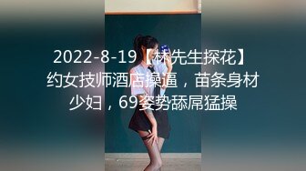 情趣内衣女友摇啊摇（有完整）