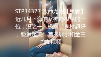 极品黑丝OL上班前与男友激情性爱 制服黑丝美女跪舔男友J8 裹爽无套后入饥渴浪穴 骑乘猛摇高潮 高清720P版