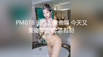 MD-0121张芸熙 痴妹子淫冬至冬至不端饺子碗露出奶头哥哥玩 麻豆传媒映画