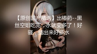 STP24882 【双胞胎姐妹花浴室诱惑】长相清纯带着眼镜，浴室脱光光湿身诱惑，贫乳小奶子，翘起美臀拍打，坐马桶上掰穴特写 VIP2209