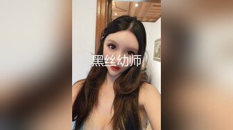 隔壁的人妻家教～高学历苗条美熟女教导的大人入门