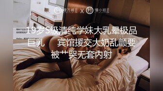 FUKC小骚逼勾引外卖杀手 好多骑手被差评威胁陪艹 开档黑丝欲求不满 精液裹满阴户潮吹淫汁泛滥成灾1