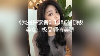 性瘾老婆的屁眼被单男草出血（简-介平台报名群p，女主全套视频免费看