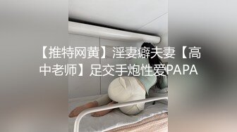 IPZ-391 [无码破解]超级大乱交刚到房间就被团团围住肉棒应接不暇 天海翼