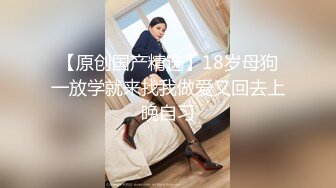 10.27美足！高三学妹学习足交，完整射精（射精必备粉丝要求）