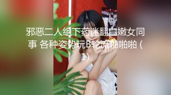 【推荐上集】小叔诱奸18岁高三天菜小帅哥,放学回家粉红大嫩鸡被坐射