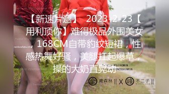 MP4/ 3.27G] 顶级颜值制服诱惑超美空姐波波姐姐01.07和炮友三小时连操性爱大战