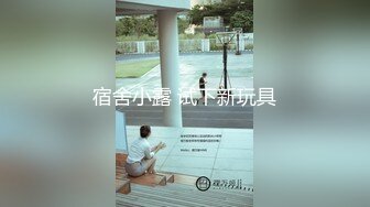 【极品反差眼镜嫩妹】高颜C罩杯眼镜反差嫩妹『九九』化身性奴小骚母狗 脸穴同框 期待哥哥的大肉棒进入到身体 (16)