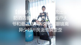 新流出360酒店近视角偷拍 幸福的小胖和校花女友操完一次又一次各种姿势舔逼实力杠杠的