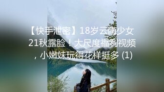 JDBC-019 静静 趁爸妈不在家兄妹偷做爱 精东影业