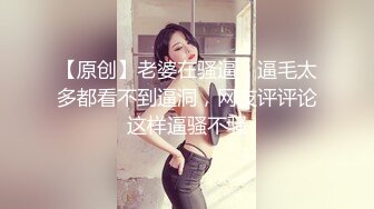 抖音擦边：颜值美女主播各显神通闪现走光 (1)