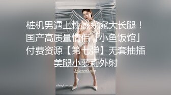 约了个高颜值蓝衣妹子啪啪，互摸舌吻调情口交站立后入抽插猛操