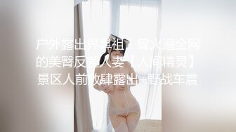 最新福利 青春无敌 推特极品可甜可盐白虎馒头一线天女神【乖仔小A】私拍，各种道具紫薇啪啪，这嫩B太诱人太想肏了