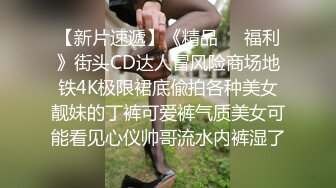 精东影业JD114精东捡尸人