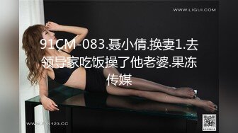 商场女厕全景偷拍几个不错的少妇尿尿全是大美鲍