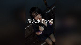 46万粉丝网黄蜂腰美乳萝莉「困困狗」付费资源 窈窕身段小母狗黑丝骑乘边操边被扇奶子真是淫贱