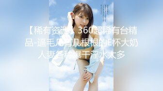 日常更新2024年4月4日个人自录国内女主播合集【142V】 (89)