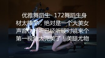 日常更新2023年11月6日个人自录国内女主播合集【187V】 (145)