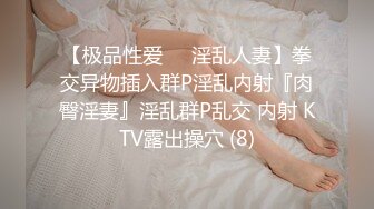 顶级鉴黄电报群 精选上百位顶级美女性爱啪啪【438V】 (347)