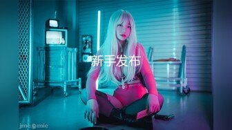 4/7最新 女仆装文静美少女翘起圆润美臀水晶假屌抽插浪叫VIP1196