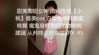 写字楼女厕偷拍短发红唇美女✿小肥鲍已经被搞得很黑了