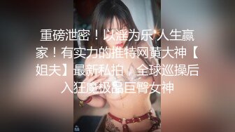 拒绝打胶从我做起！高质DOA coser六套收集合集 