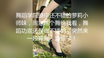 西安少妇后入有认证